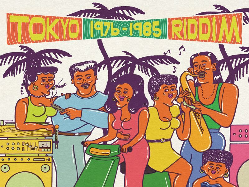 Front cover of the Tokyo Riddim LP on Time Capsule, showing a bunch of people playing instruments and having a good time listening to music